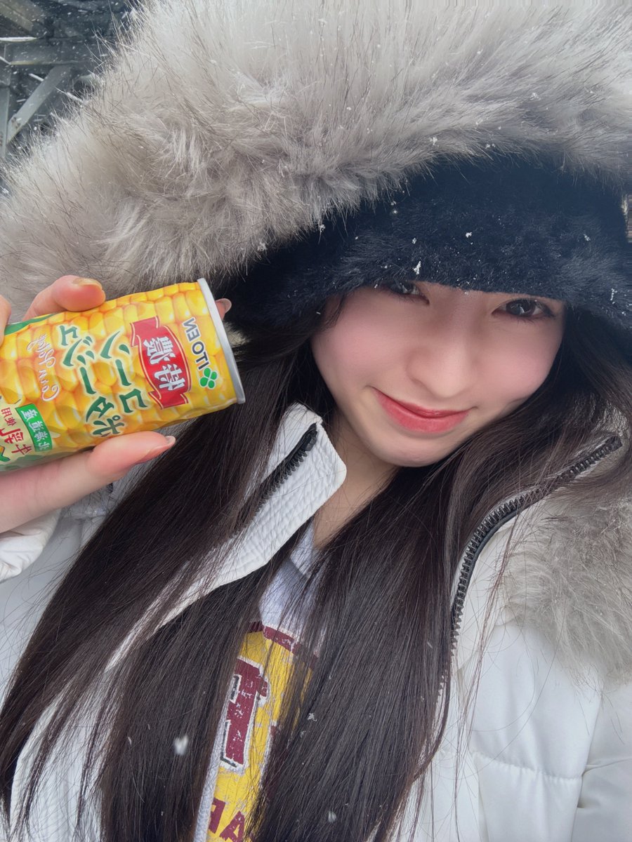 おはよ♡コーンは得意じゃないけどコーンスープは好きなの👼🏻🌽💖
今日も一日がんばろうね⸒⸒⸜( ˶'ᵕ'˶)⸝♪*ﾟ
きんようびっきんようび.ᐟ.ᐟ