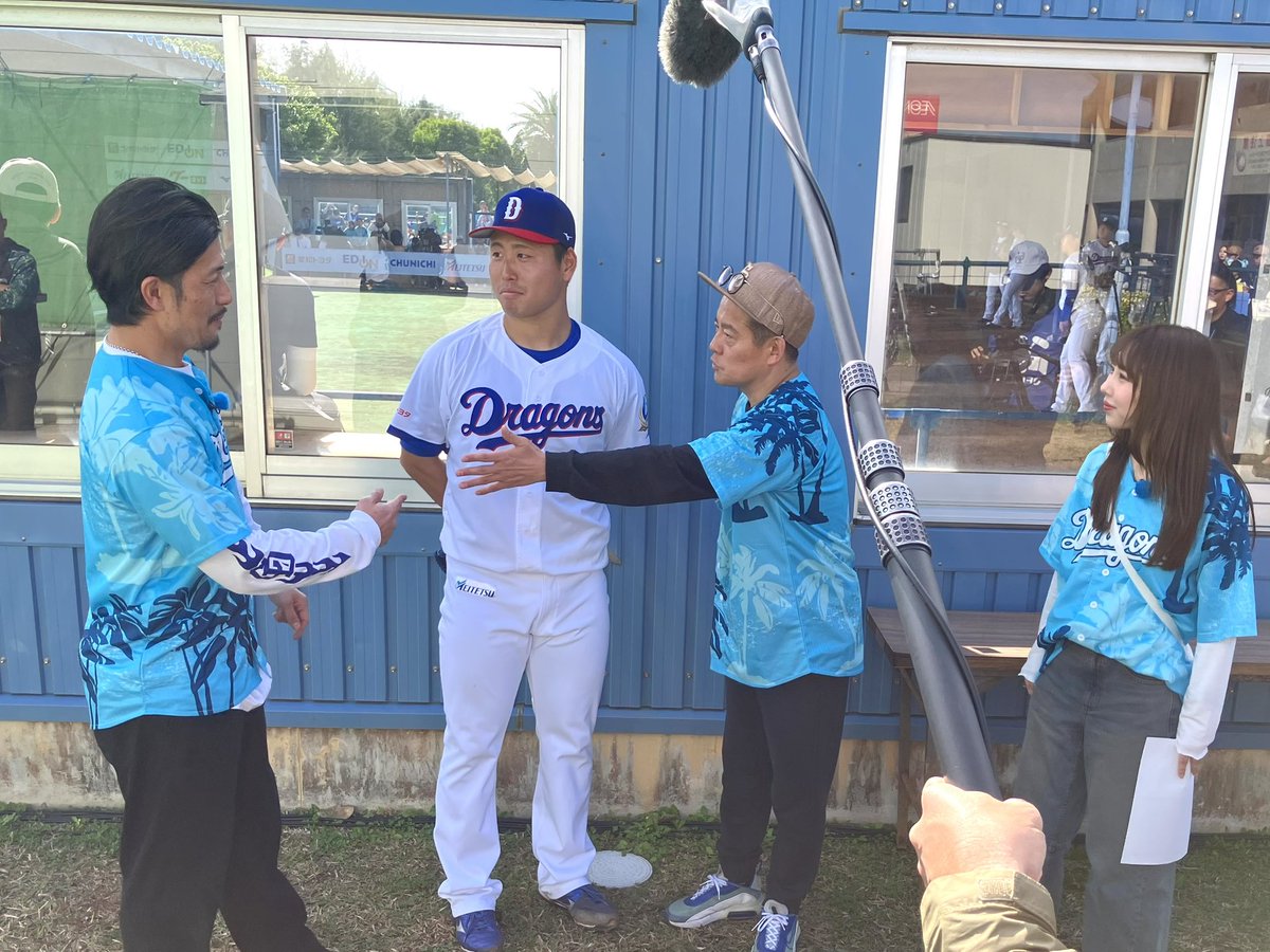 ドラナビ〔公式〕【球団公認ドラゴンズ応援番組】 tweet media