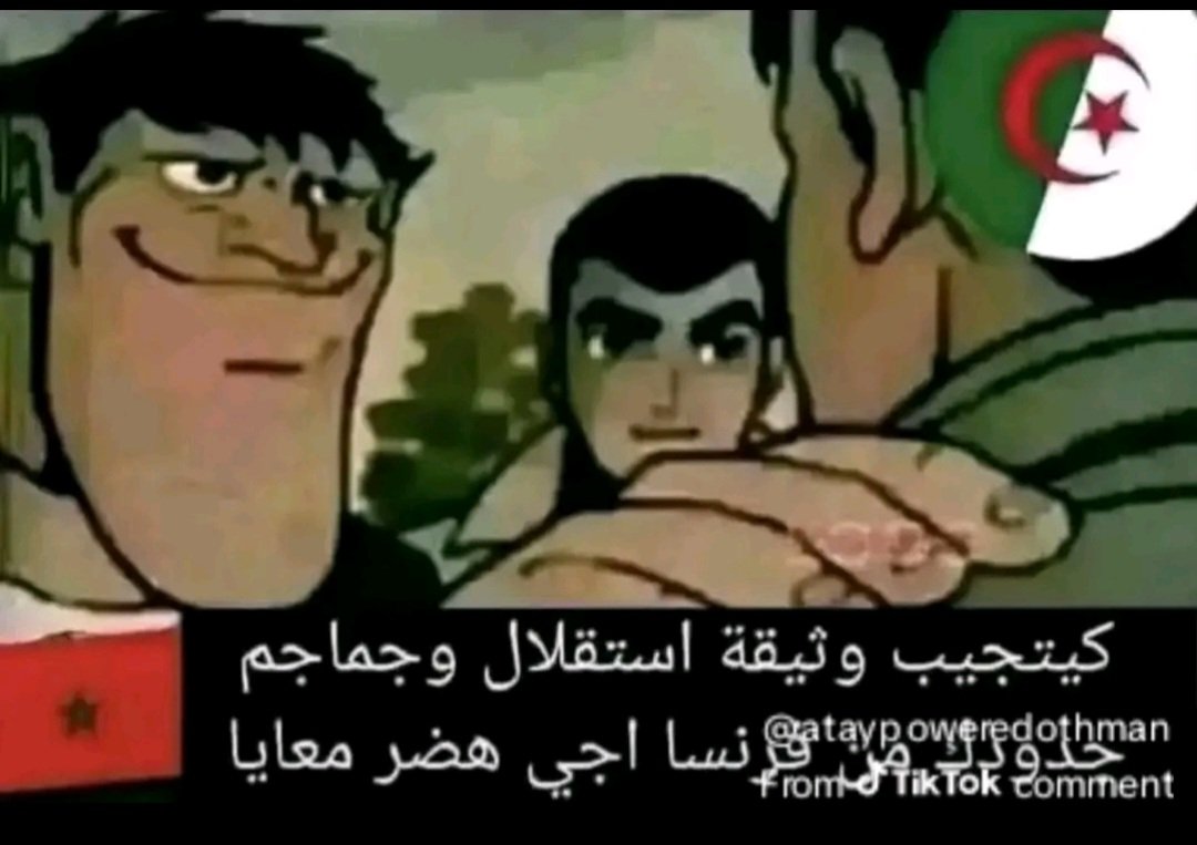 Nelly Cohen נלי כהן🇮🇱 tweet media