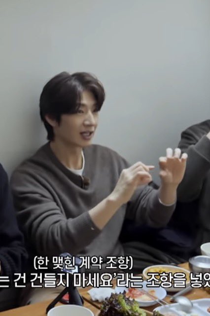 손이 너무😍💕