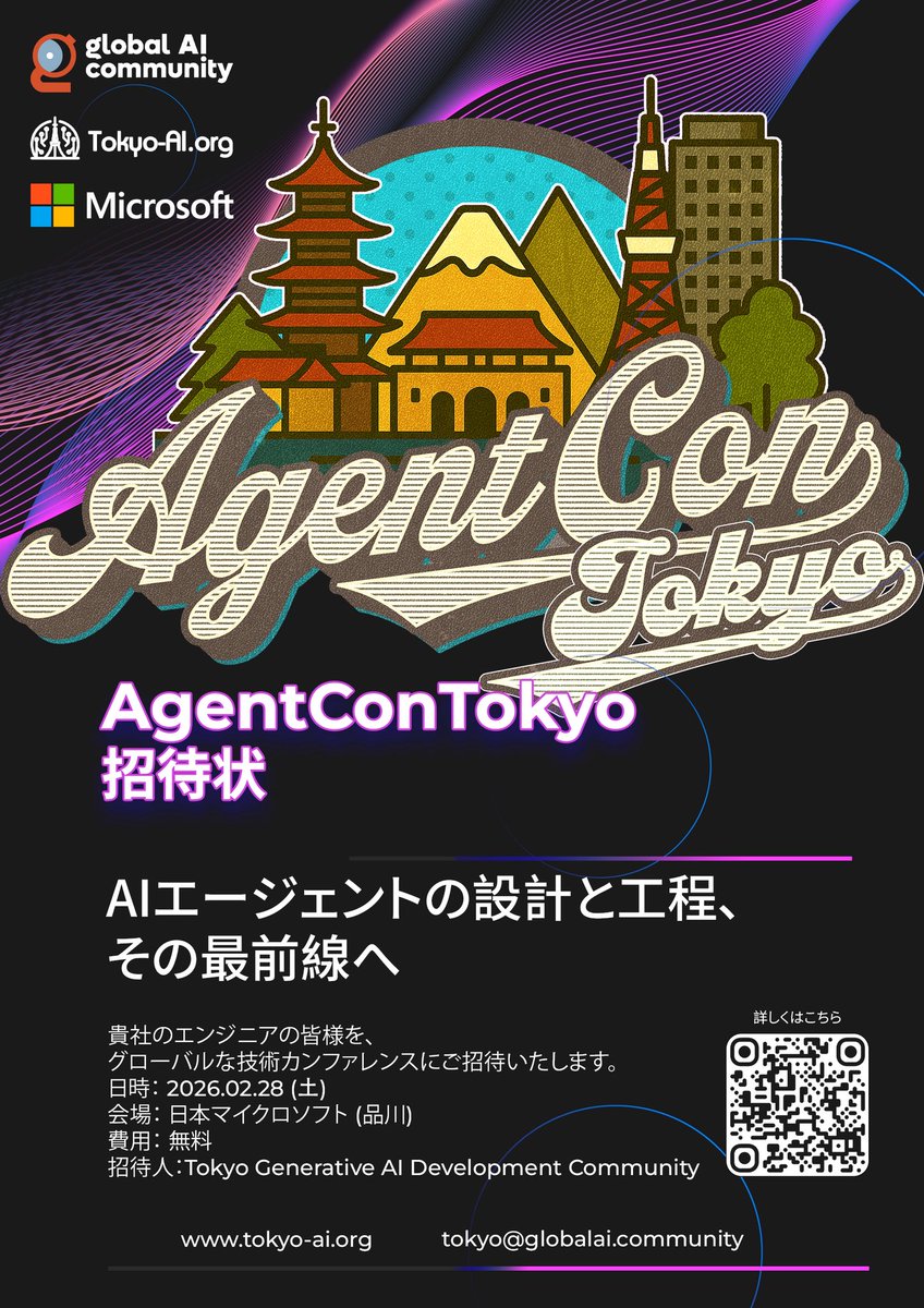 TokyoAIDev (@tokyoaidev) on Twitter photo 