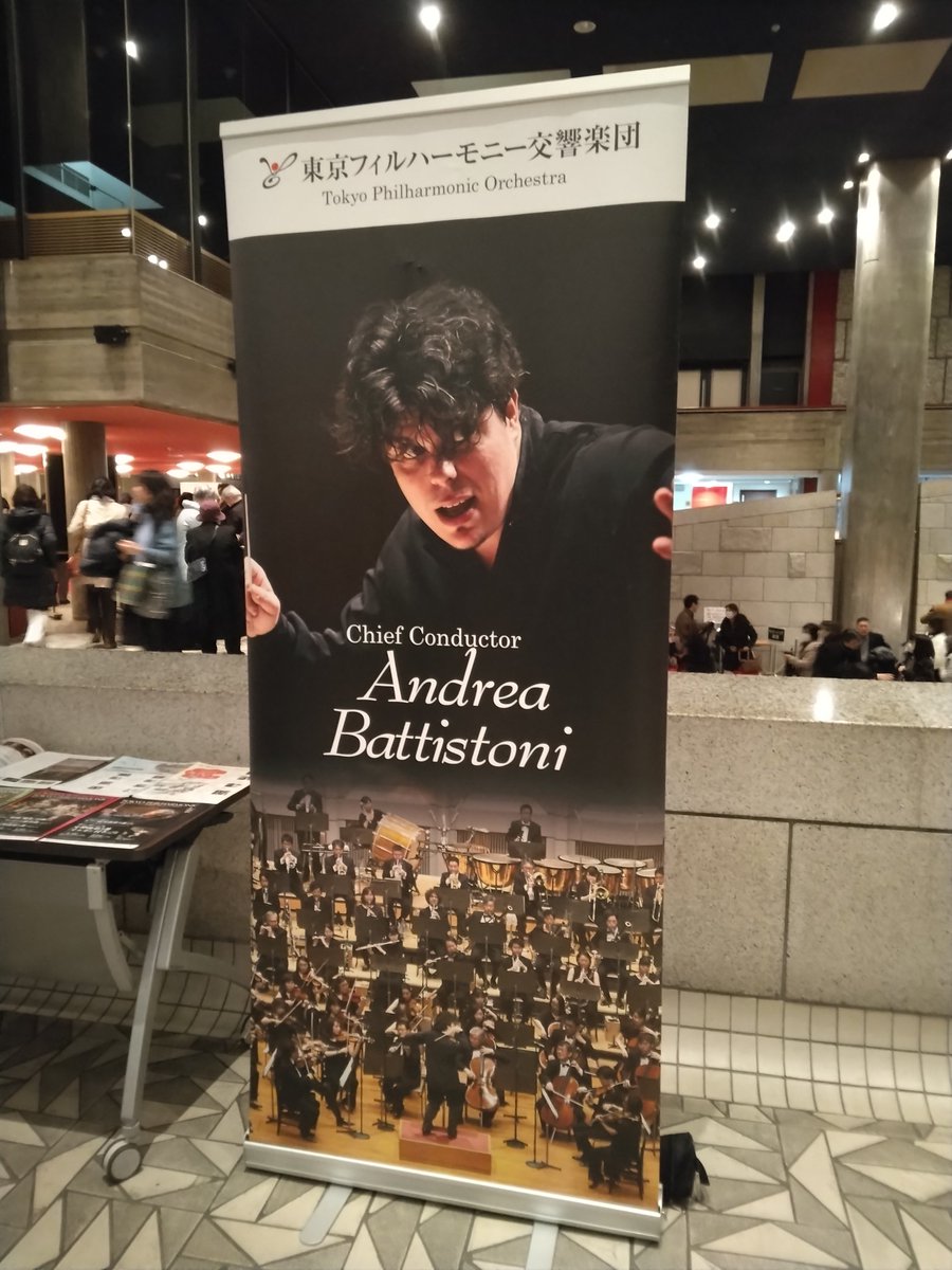 チケットスペース当日券情報 tweet media