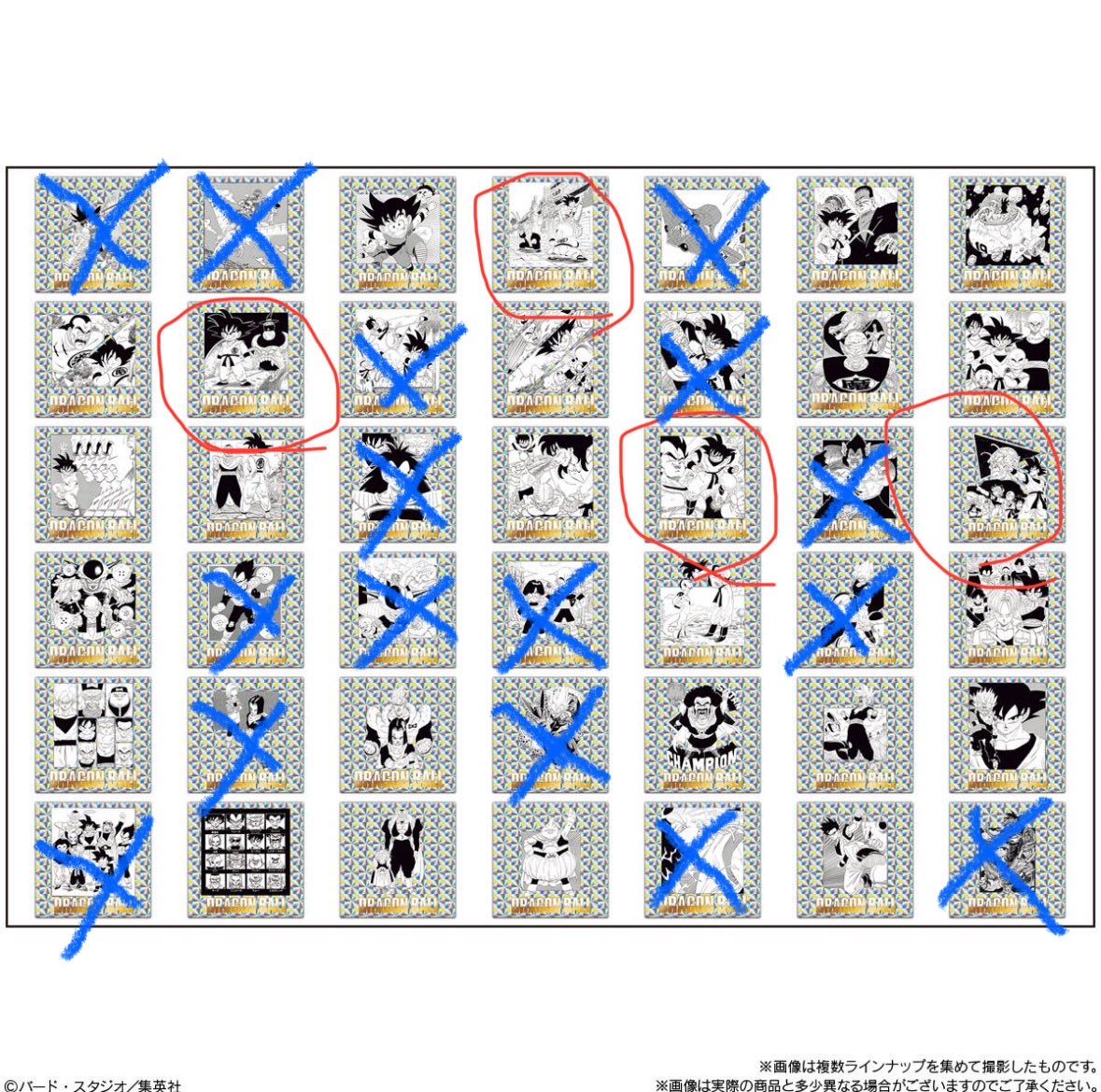 Niko18 (@K89iqyEjglzjzE5) / Posts / X