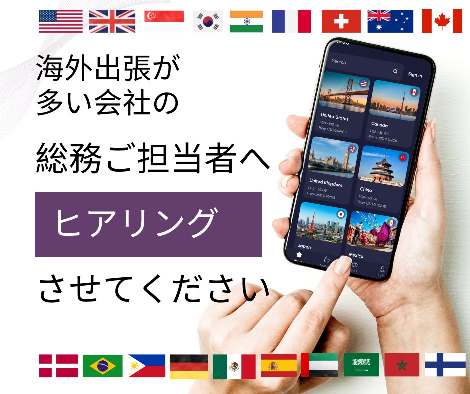Hiroki Kudo🇨🇦🇯🇵🌏Serial entrepreneur tweet media