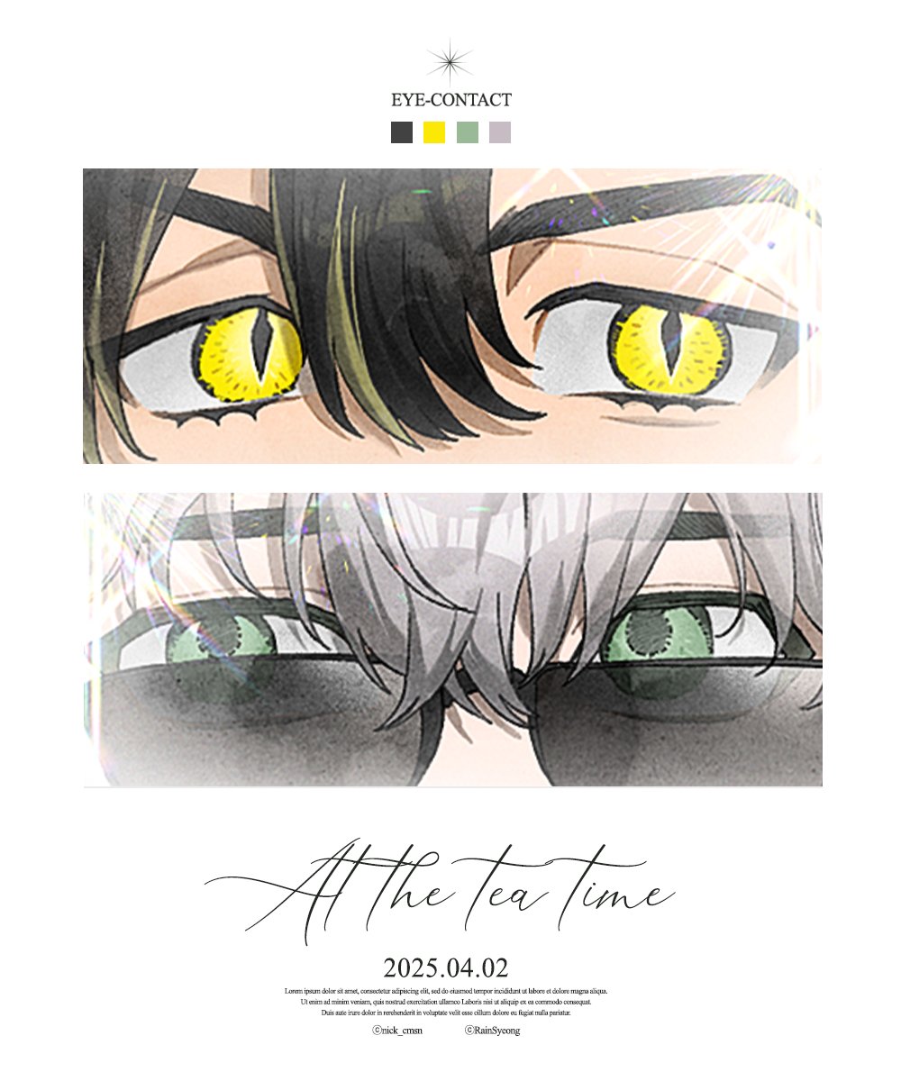 콩장장 tweet media