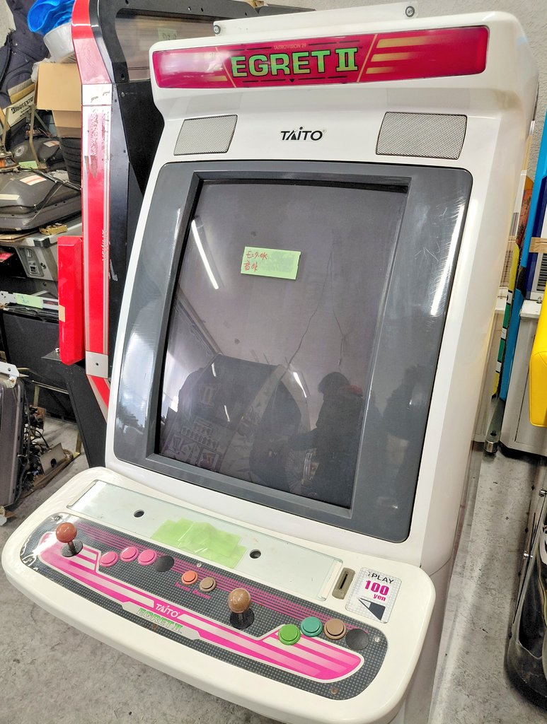 セブンズ (@sevensamusement) / Posts / X