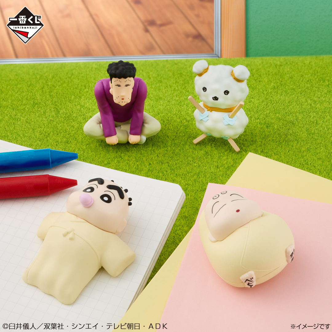 ひろしのマユゲが…⁉ // / \\ 一番くじ #クレヨンしんちゃん ひろしのマユゲが…⁉ // / \\ 一番くじ #クレヨンしんちゃん