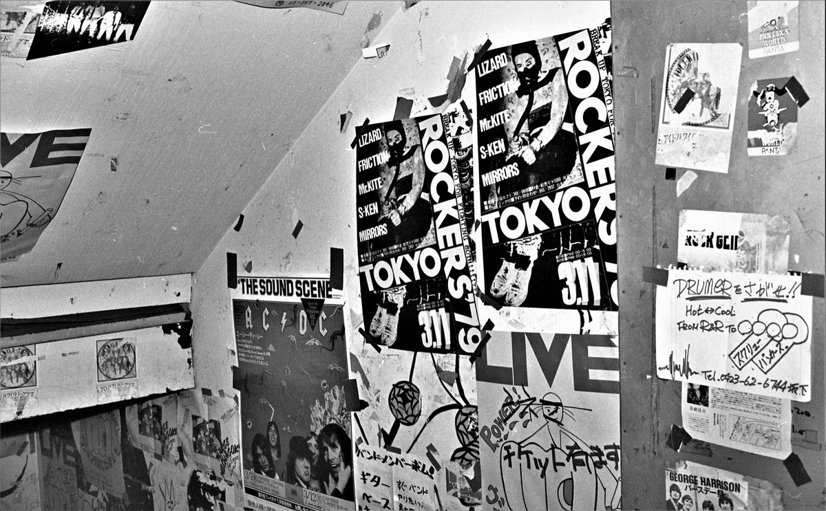 ⚡️・････━━━━━━━━⚡️
　ストキンuniverse vol.⑦
⚡️━━━━━━━━････・⚡️

📸SPOT📸
『屋根裏』
1975年に渋谷で創業したライブハウス🎸💥
東京のアンダーグラウンド・パンクシーンを駆け抜けた様々なバンドが熱狂的なライブを行った「ハコ」