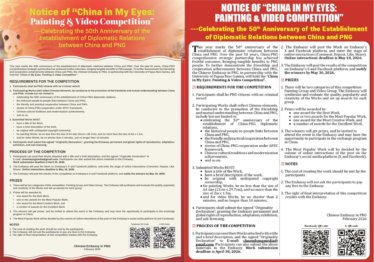 Chinese Embassy in PNG tweet media