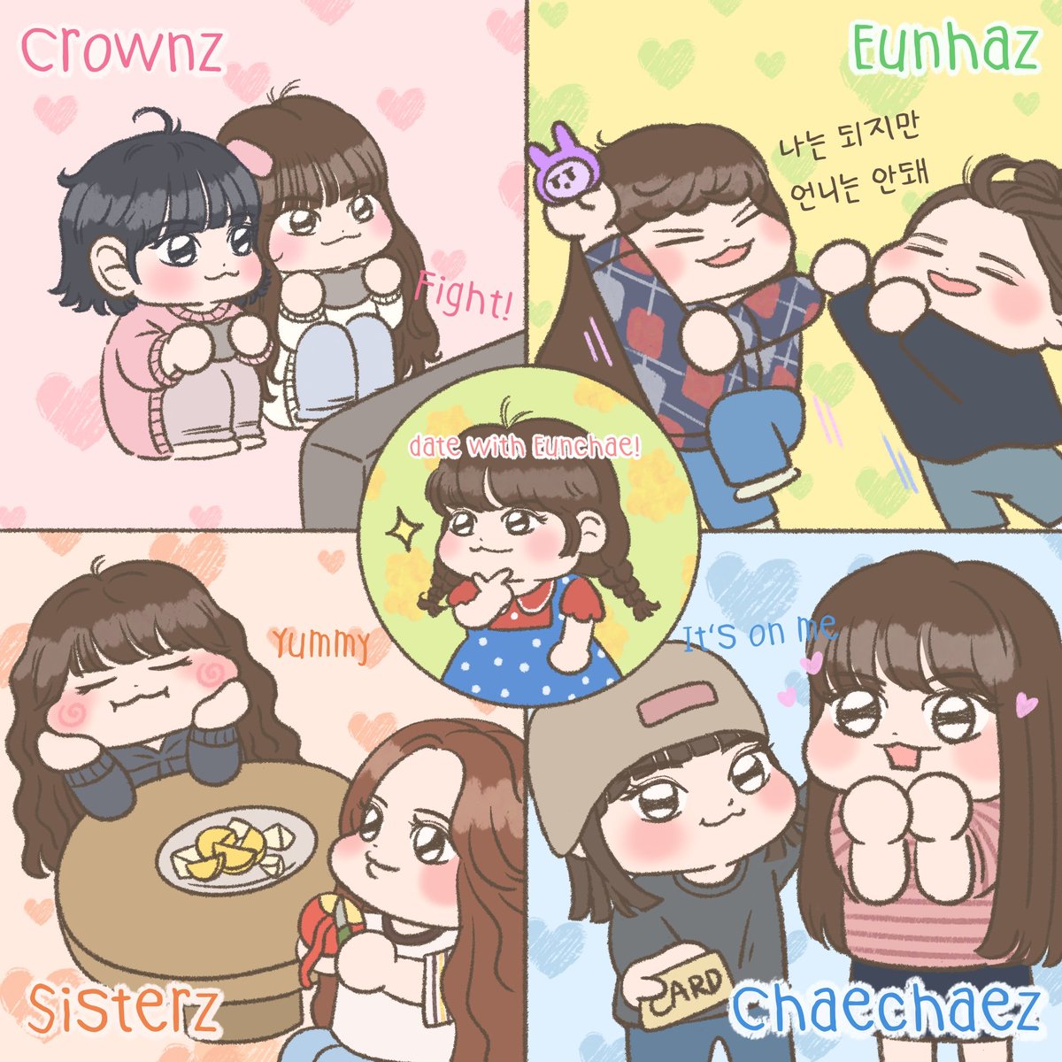 Date with Eunchae🐤 &amp; 4 sisters
#르세라핌 #LE_SSERAFIM