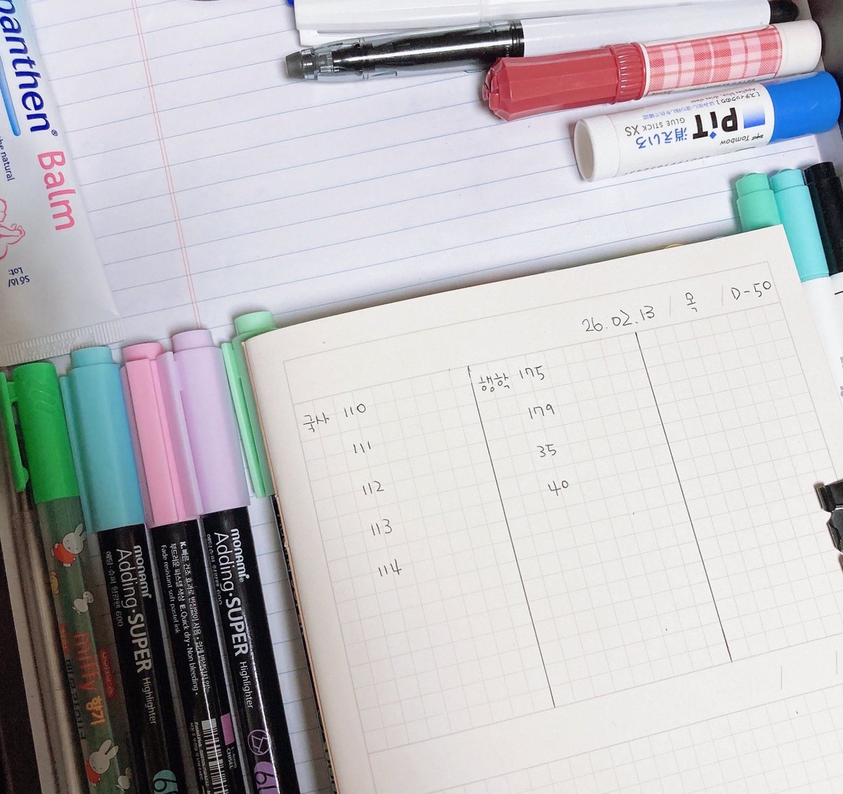 _0849pm's tweet image. 260213 🍀