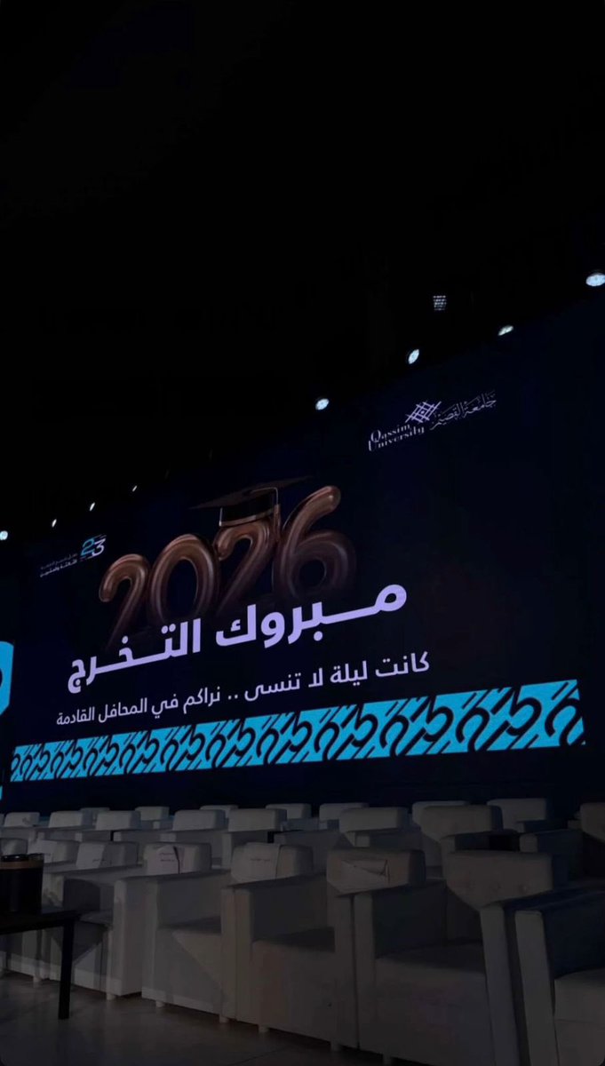 donaskr3's tweet photo. Honored to have attended a 2026 Graduation Ceremony 🎓. One step closer to officially completing my degree by the end of this term. https://t.co/8LhcLvkeHy