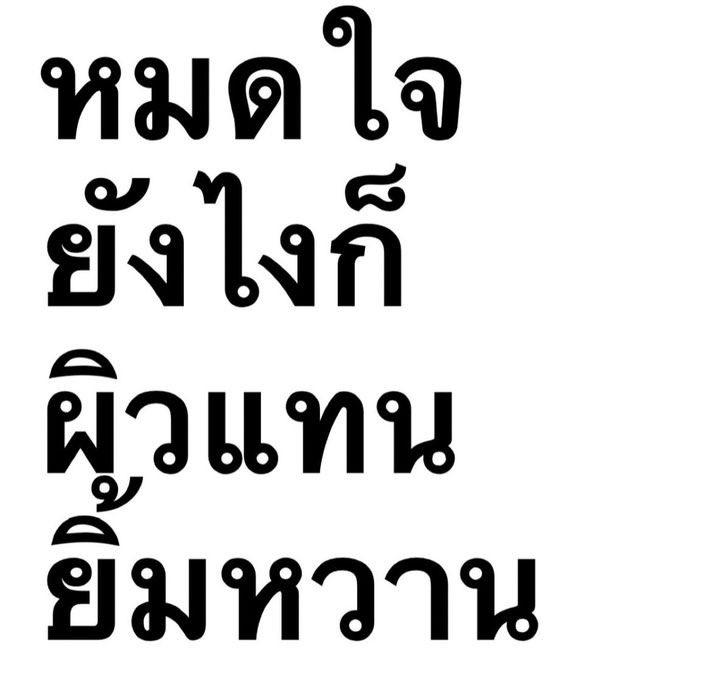 ∧,,,∧
(  ̳• · • ̳)
/    づ♡