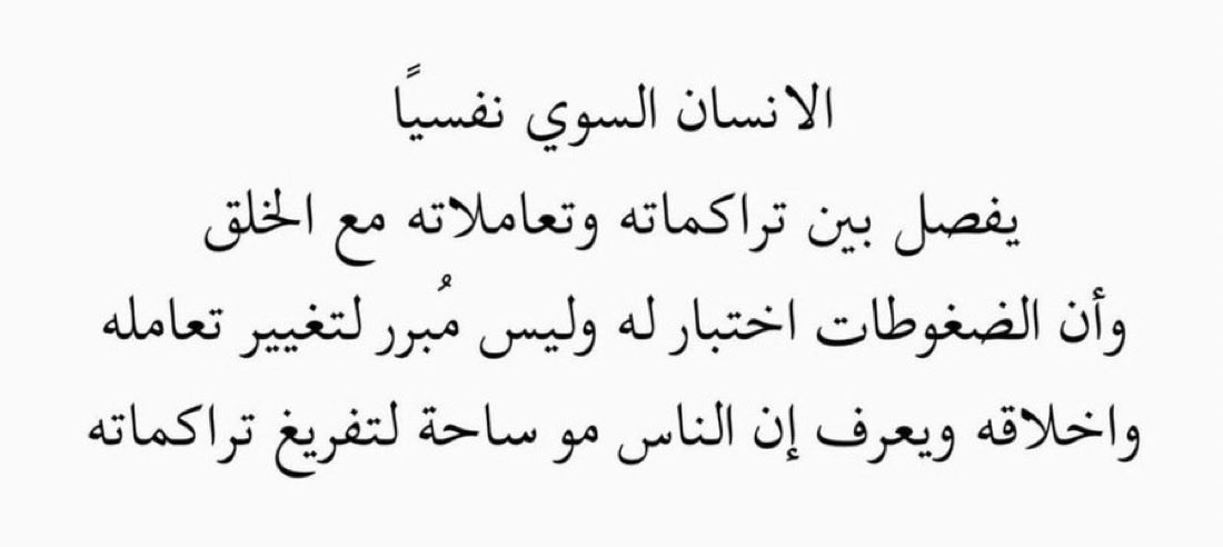 z_o_111's tweet photo. https://t.co/E9CGKJDr9w