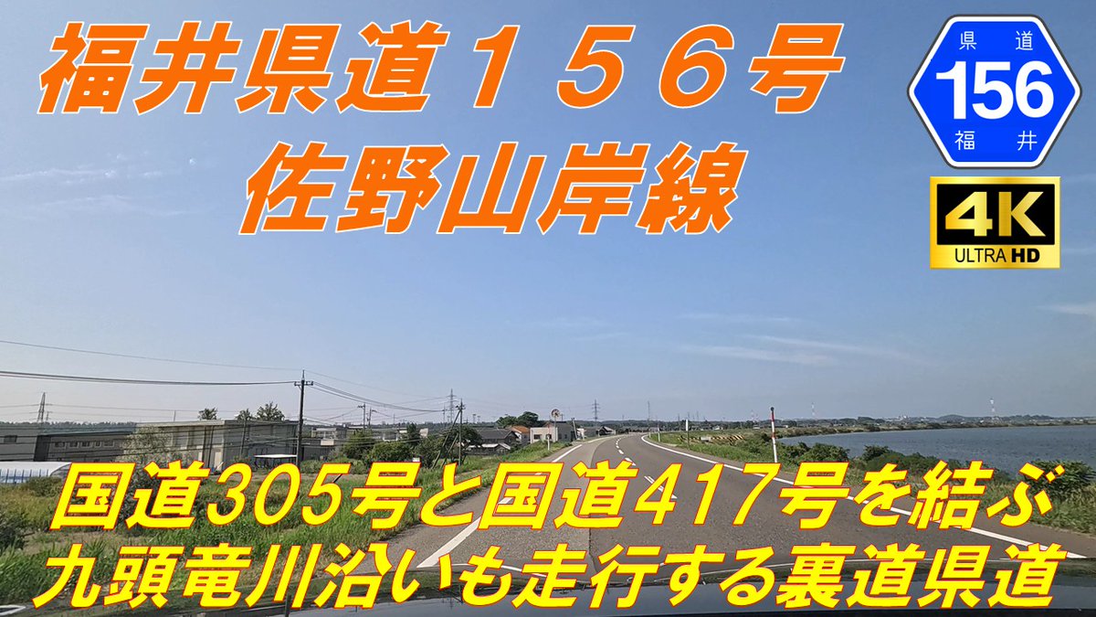 DQAuLdK2Tp7814 @asuka1227 @T_Liner_DC126 @daybreak_life