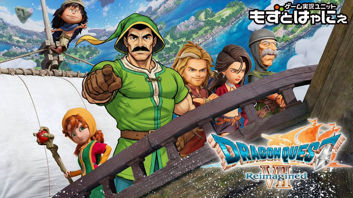 🐤2/13㈮#もずはゃ予定🐸 🔻朝7時🐤🐸#StateofPlay 2026.2.13 同時