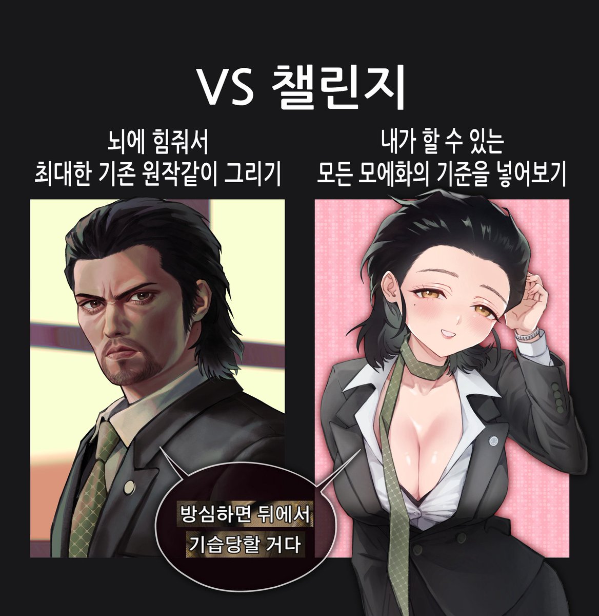 Jiwawa tweet media