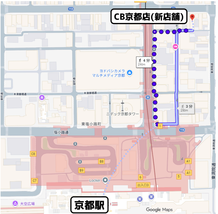 【#シティリーグ 開催場所のご案内】

4月シティリーグの開催場所が変更になっております。
3/28以降は下記の住所で開催となります。

▼4月以降開催場所
京都市下京区七条通烏丸東入真苧屋町214番地
京都駅前第5ビル 3階

応募の際はご注意ください。
皆様のご参加お待ちしております。

#CB京都