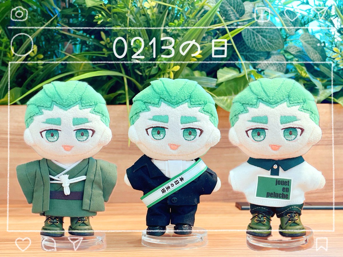 ✨💚2026.02.13💚✨ #021fan