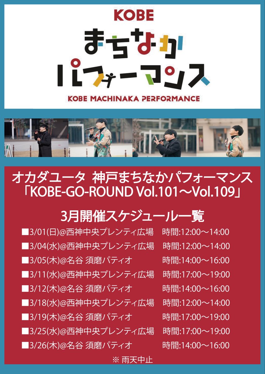 pecochan(Emily） (@lovepeco) / Posts / X