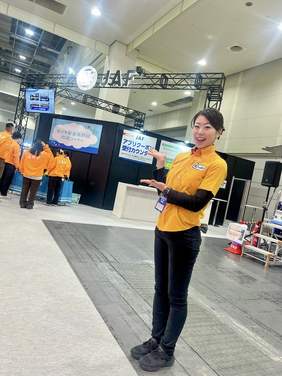 amikimura996's tweet photo. 【大阪オートメッセ2026】
JAFブースは⑥A号館です📍
本日2/13 (金)のステージ開催時間は
【 ① 13:30~ ② 16:00~ 】です!
JAFブースでお待ちしております😊🚘
#インテックス大阪
#JAF #大阪オートメッセ #automesse https://t.co/ixLAyhKDXl