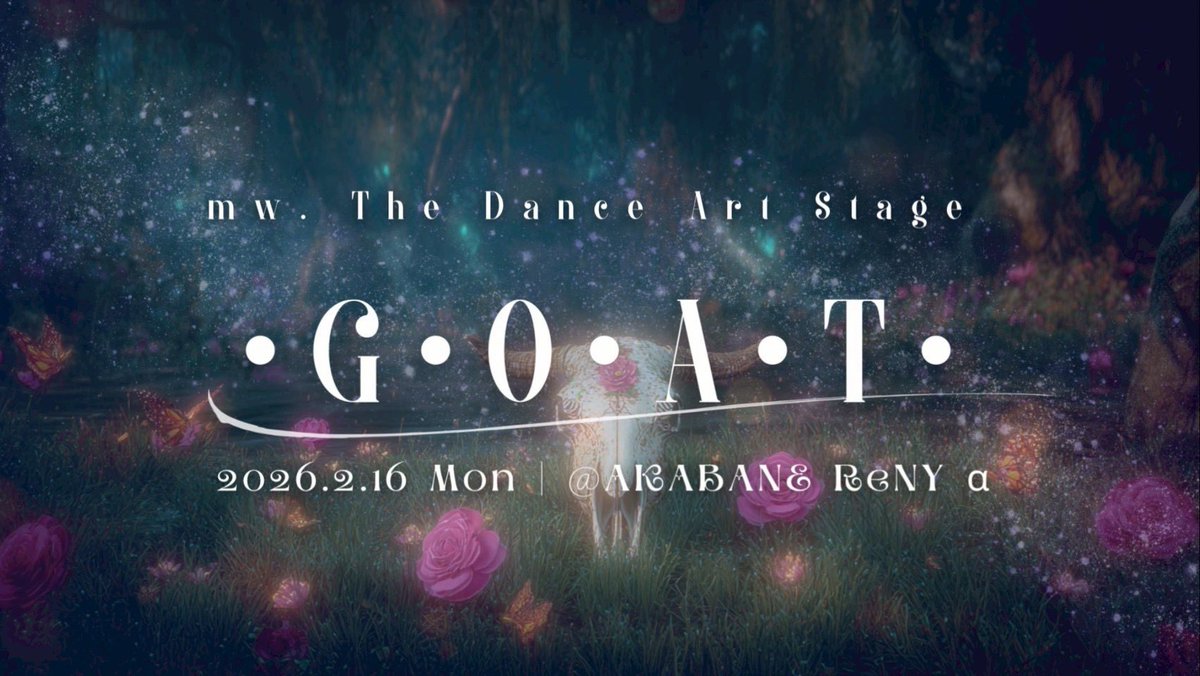 mw_sala's tweet photo. おはよ！

2.16 Mon.　19:00〜❤️‍🔥
mw.LASTワンマン
 ・G・O・A・T・

後３日🥲✊🏻✊🏻
本日22:00〜私はラストのインライあります！
⬇️から見にきてください🦦
https://t.co/sdCy1Y4NUl

現地チケット
https://t.co/8M5pjMx8u5

配信チケット
https://t.co/Hsb2VXgsbR https://t.co/qmmPviC9l8