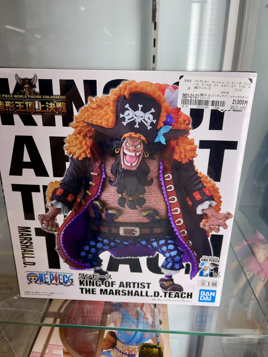 ズフィのワンピースフィギュア日記 (@e7l4VFuZYs32114) / Posts / X