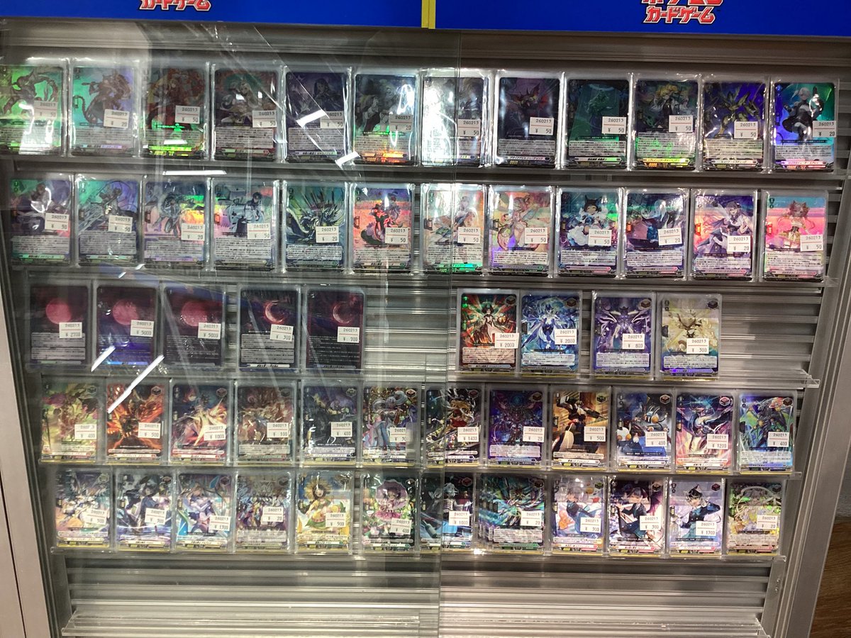 ✨#ヴァンガード 新弾のお知らせです！！ 本日発売の 【幻真星戦