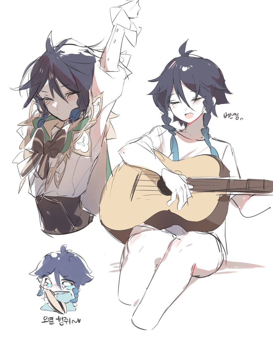 Venti (Genshin Impact)