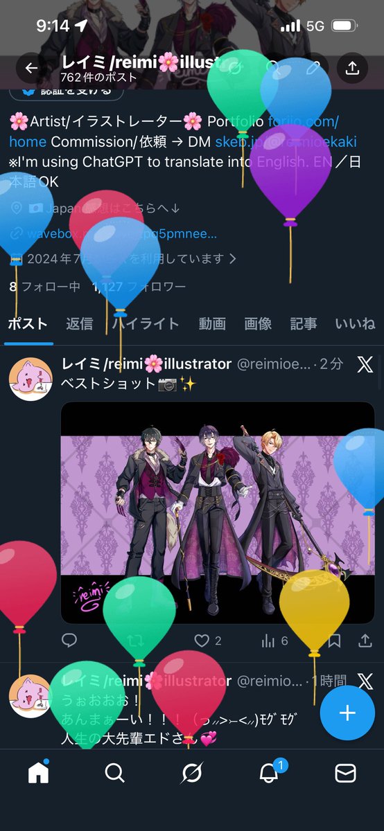 からのー！ベストショットッ✨🎂🎈
(๑˃̵ᴗ˂̵)و ﾖｼ!