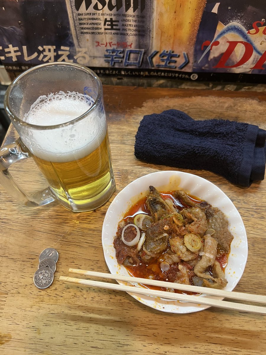 朝っぱらからw
いいね、飲み屋ってな