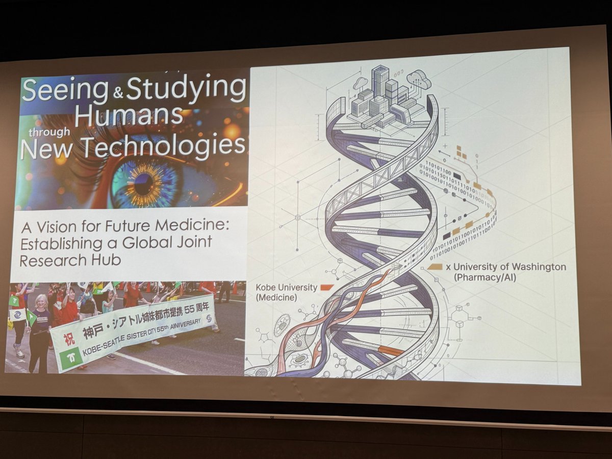 kobeu_cmx's tweet photo. KU-UW International Joint Symposium on Jan. 28 https://t.co/FF5EByrjHI was a great success! Huge thanks to all the amazing speakers!#UWPharmacology #KobeU_CMX #InternationalSymposium #GlobalCollaboration https://t.co/VeXaHxiLFm