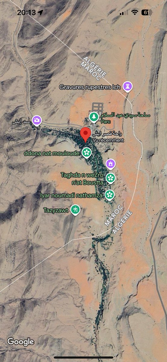 Morocco first tweet media