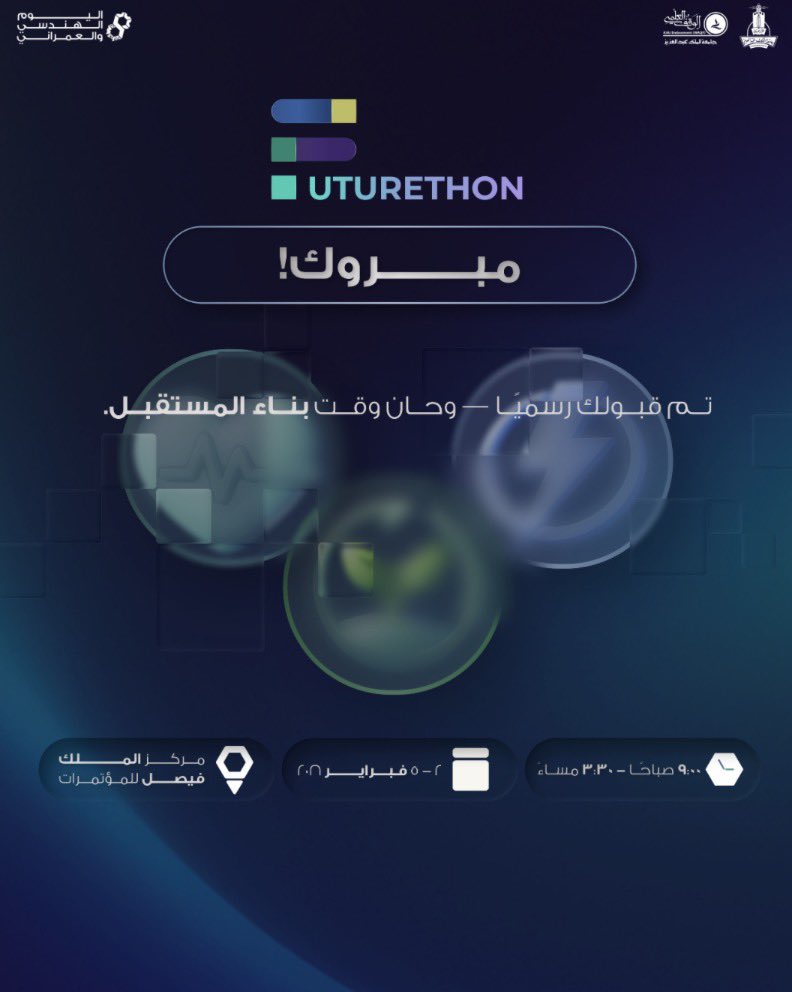 Seren_Alqrni's tweet photo. 4 أيام مليانة تفكير وتحدي🤍💪🏻
تجربة جميلة في هاكثون #Futurethon
#اليوم_الهندسي_والعمراني_٢٠٢٦ https://t.co/wkZt3dS04K