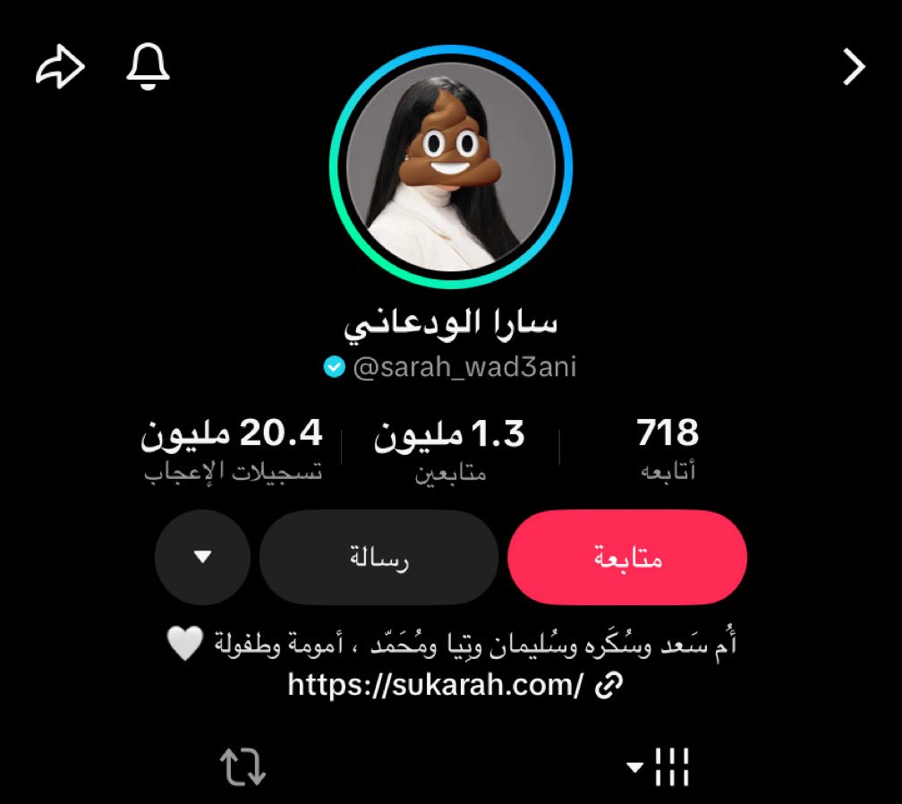 عارف || نيوكاسل 🩶 tweet media