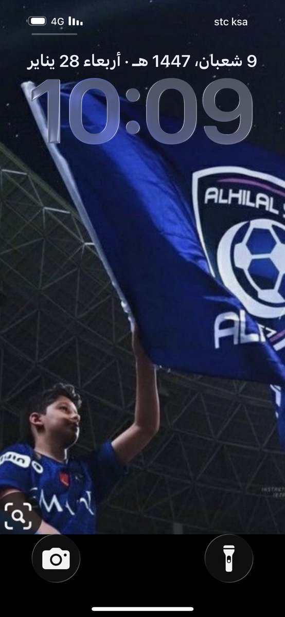 Hsf_6's tweet photo. مبروووووكـ 
أُمة الهلال فوز عزز الصداره
بسداسيهـ جميله ووجود مهاجم يستثمرها بأقوال
الحين
عرفتو ليش الرجيلي يصيح 
وصياحهـ وصل للعالم😂😂

#الهلال https://t.co/LRDonNnNPT