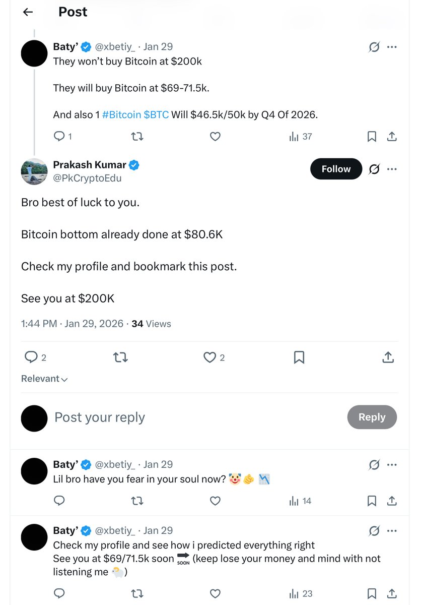 What happen now bro? <a href="/PkCryptoEdu/">Prakash Kumar</a>