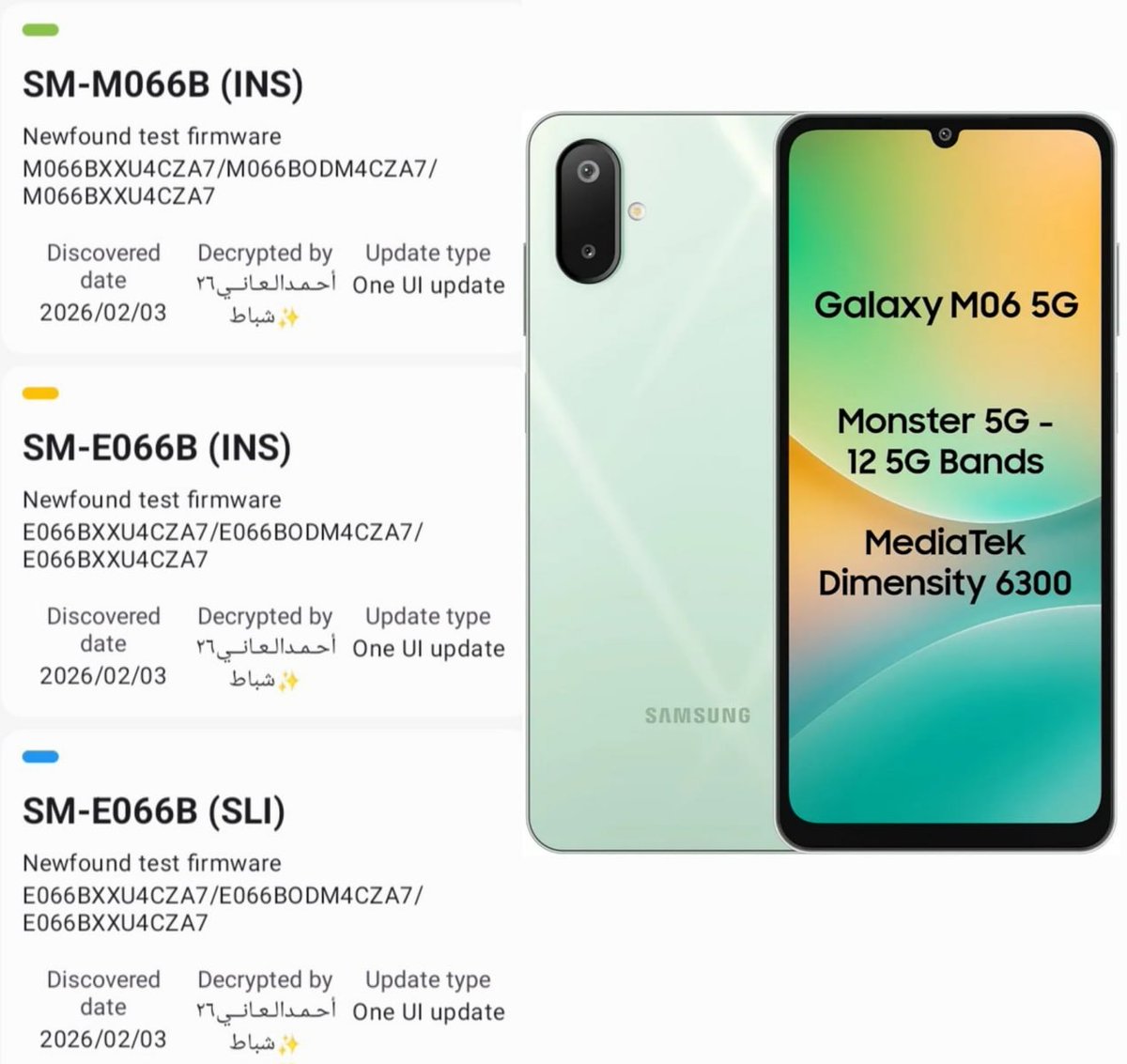 M06 &amp; F06 Users‼️

One UI 8.5 builds for Galaxy M06 &amp; F06 appear on test servers 🔥

💡 M06 🇮🇳: M066BXXS4BZA1/M066BODM4BZA1/M066BXXS4BZA1

💡 F06 🇮🇳🇱🇰: E066BXXS4BZA1/E066BODM4BZA1/E066BXXS4BZA1

When will Samsung start testing the S21 FE with One UI 8.5 ⁉️
#samsung #google