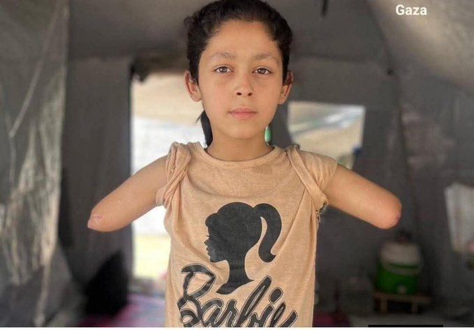 لعن الله الاحتلال