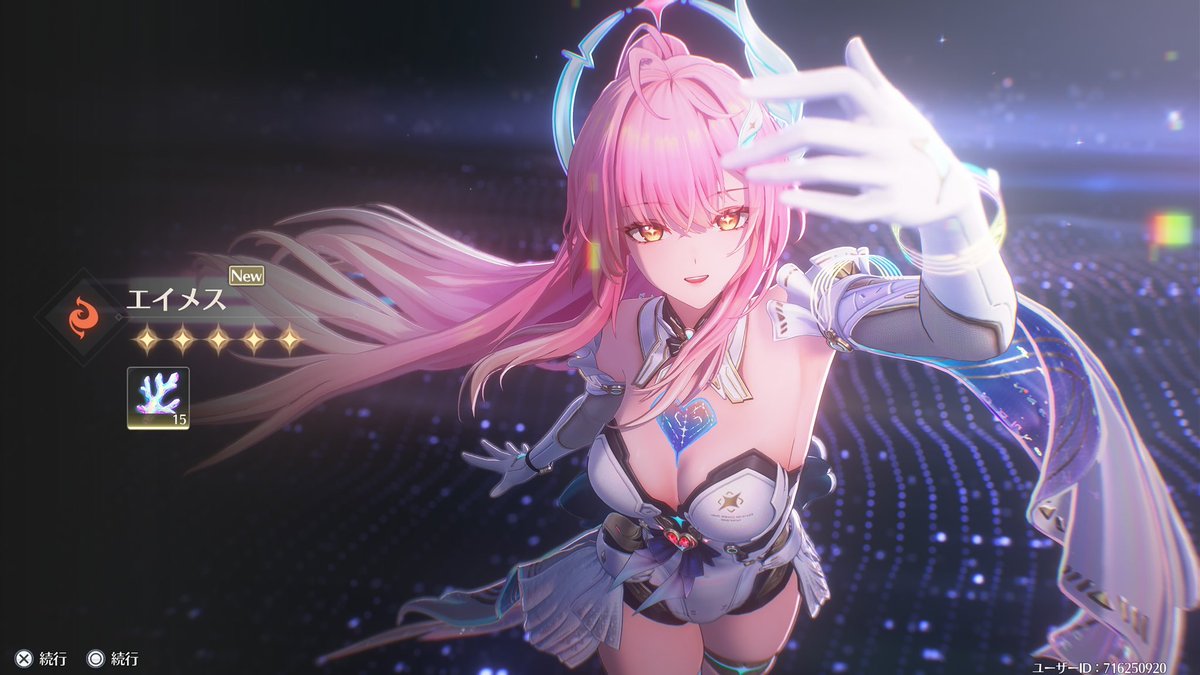 しょーてぃーがーる🦔⸒⸒ tweet media