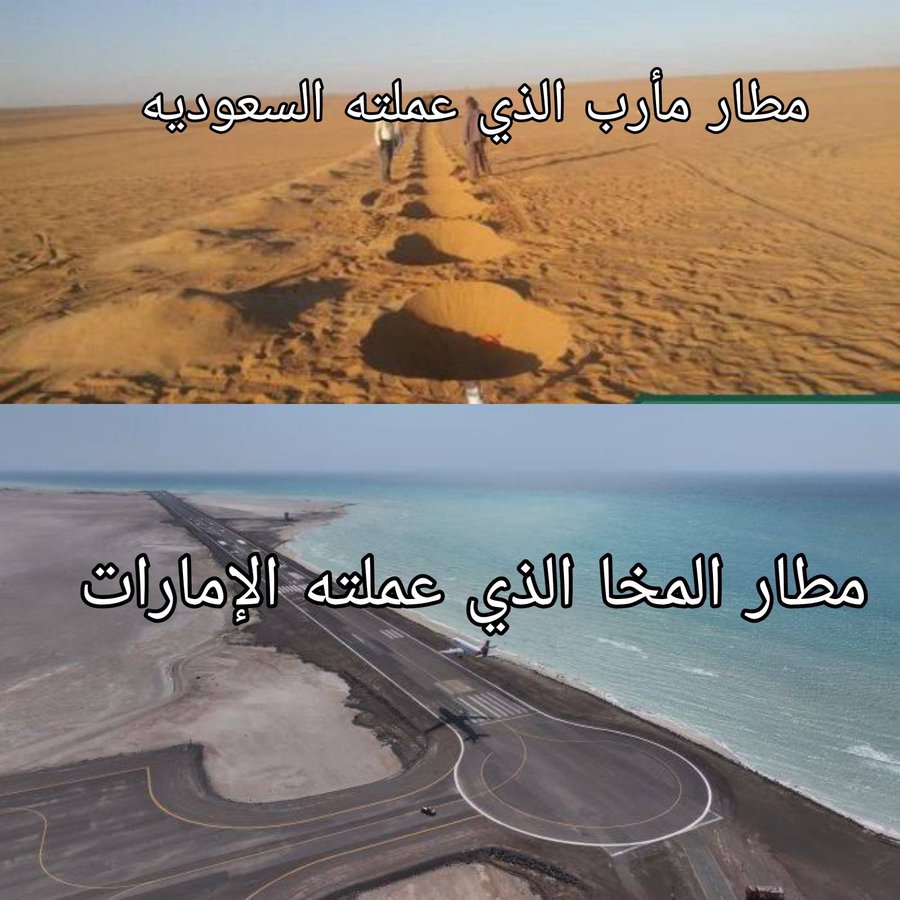 TheKingSou's tweet photo. لا تعليق 👇 https://t.co/SUQnEyHLB5