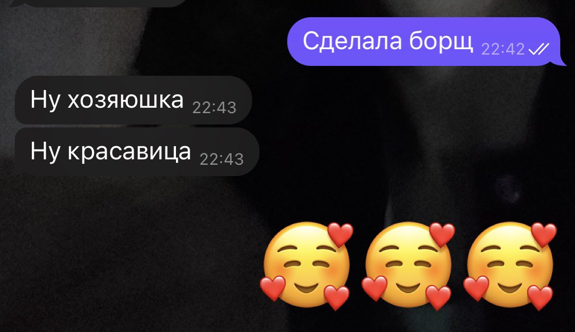 Клёпа tweet media