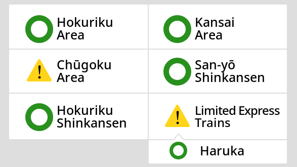 jrwest_info_eng's tweet photo. JR-West service is on schedule in the Kansai Area as of 2/6 at 5:00. https://t.co/hpYrucfD43