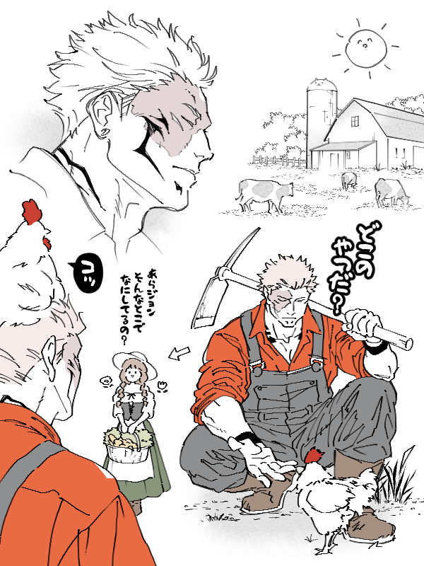 もむこ tweet media