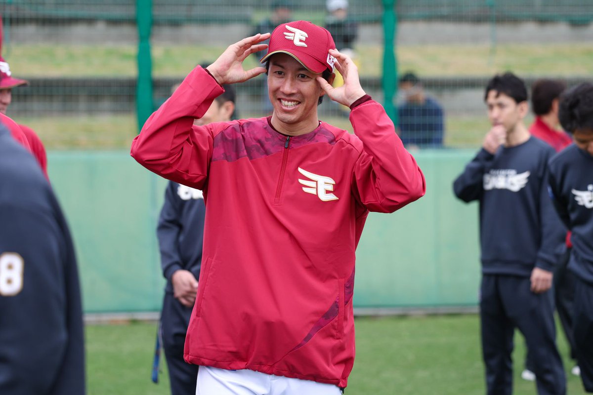 東北楽天ゴールデンイーグルス (@Rakuten__Eagles) / Posts and