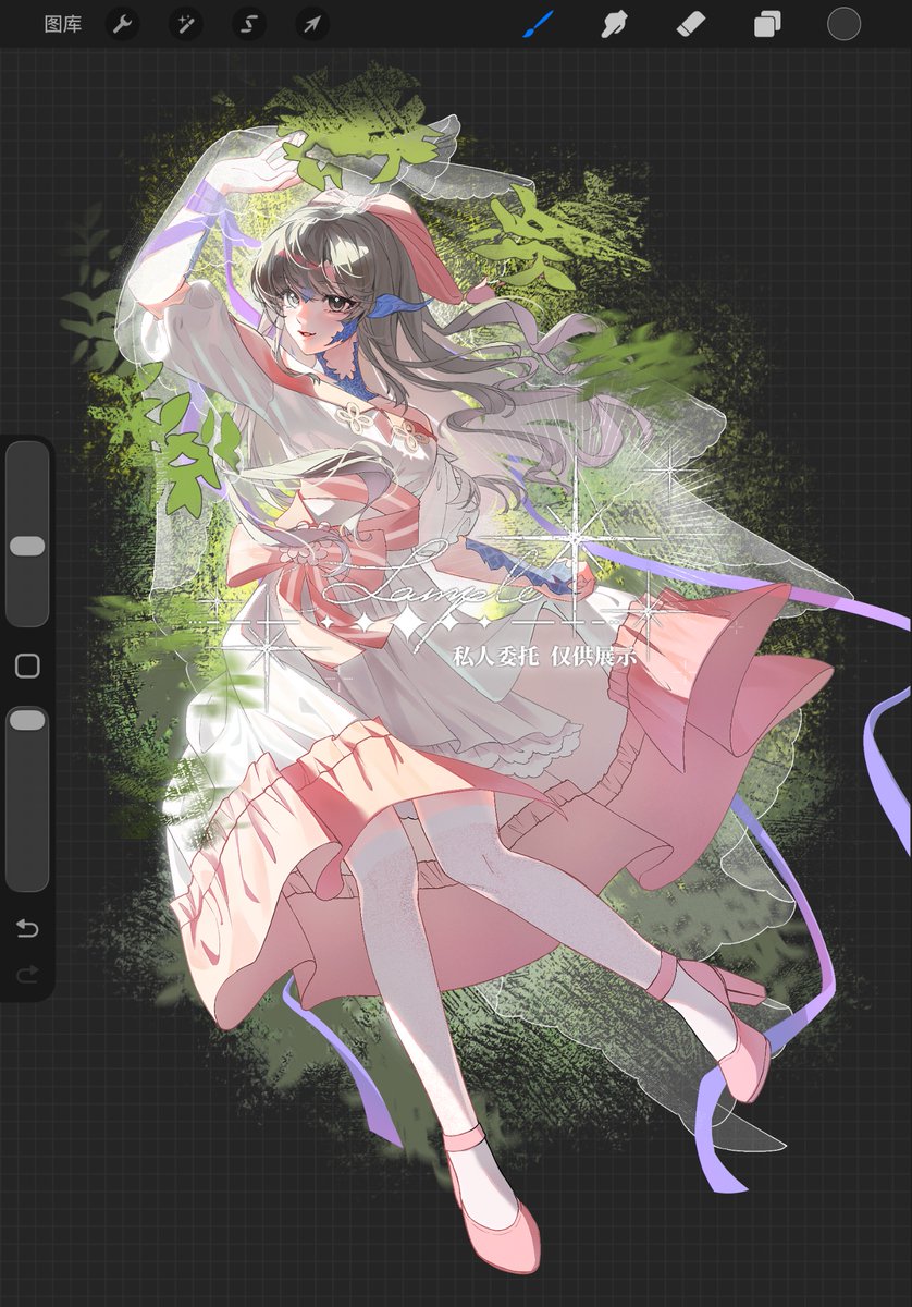 Yukina tweet media