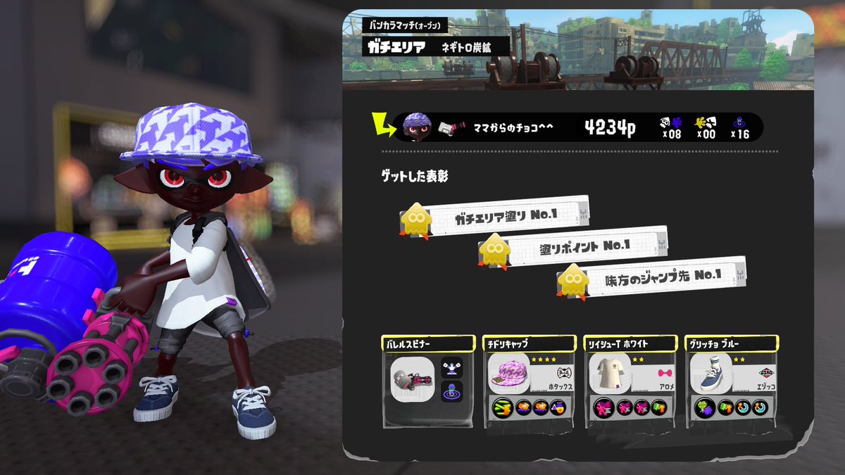 てんぴ tweet media