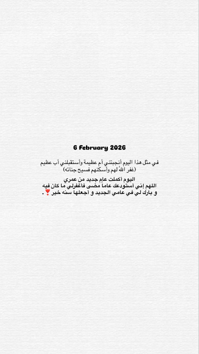 ab_2004s's tweet photo. https://t.co/iIO4RPIHa5