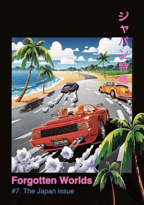 Got my copy and it's awesome! Thanks matey!