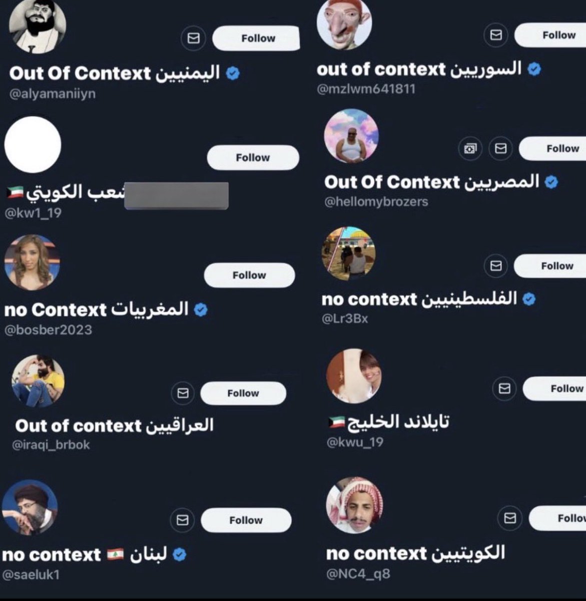 حضرمية Yemen🇾🇪 tweet media